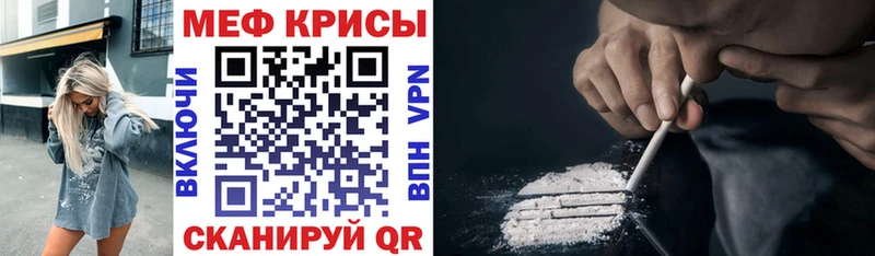Хочу наркоту Островной Канабис  МЕФ  КОКАИН  A-PVP  ГАШИШ 