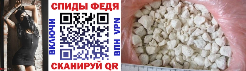 купить   Островной  АМФ 98% 