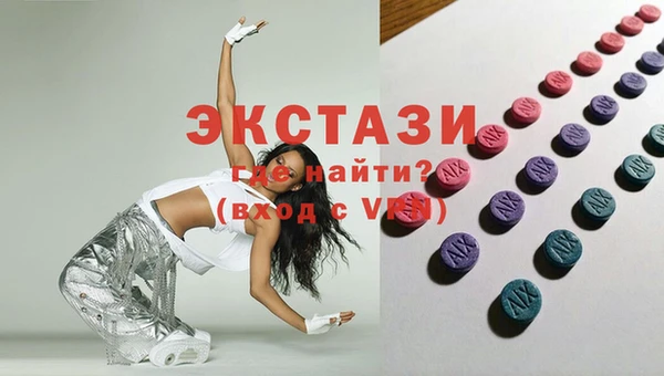 скорость mdpv Алексин