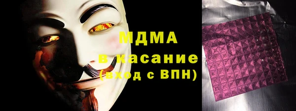 герыч Алзамай