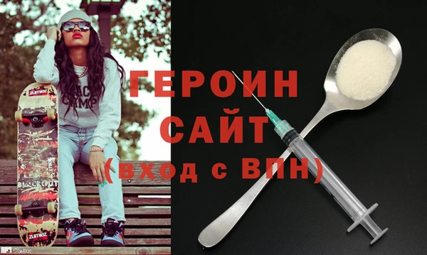 скорость mdpv Алексин