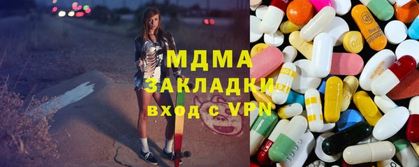 мдма Алексеевка
