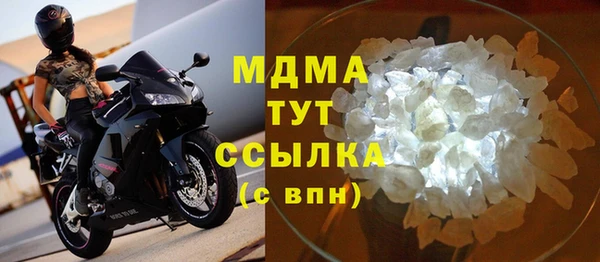скорость mdpv Алексин