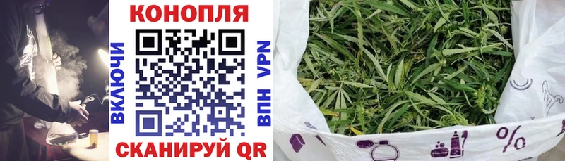 Каннабис план хочу Островной